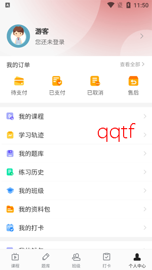 �ɸ紫��app�ٷ���