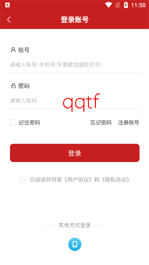 �ɸ紫��app�ٷ���