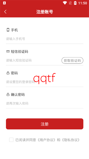 �ɸ紫��app�ٷ���