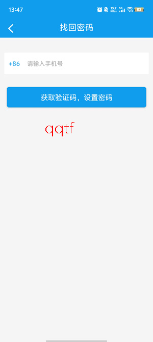 �ú�E�ط�app�ٷ���(����e�ط�)