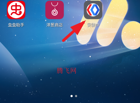 �ٶ�����С����app�ֻ���