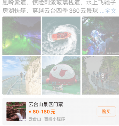 �ٶ�����С����app�ֻ���