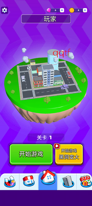 黑洞大吃货最新版 黑洞大吃货最新版