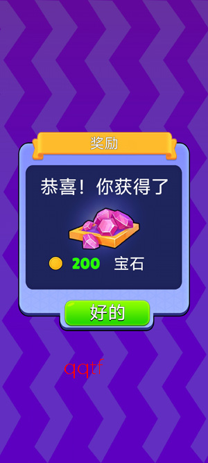 黑洞大吃货最新版 黑洞大吃货最新版