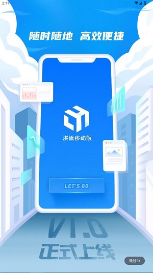 ����app��׿��