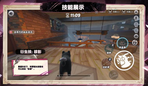 �����ɶ�4399������