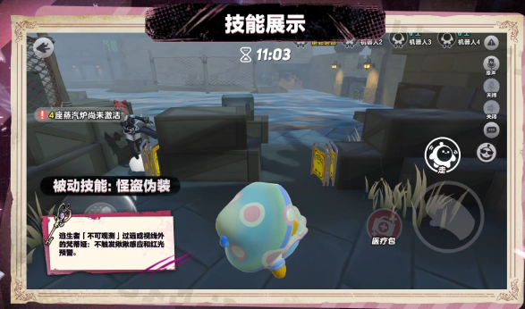 �����ɶ�4399������