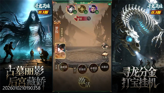 Ѱ��Ӣ��0.1����Ѱ�