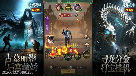 Ѱ��Ӣ��0.1����Ѱ�