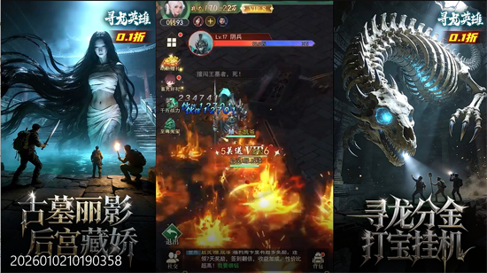 Ѱ��Ӣ��0.1����Ѱ�