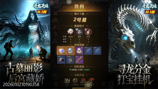 Ѱ��Ӣ��0.1����Ѱ�