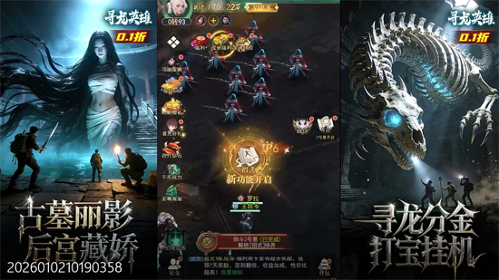 Ѱ��Ӣ��0.1����Ѱ�