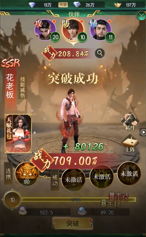 Ѱ��Ӣ��0.1����Ѱ�