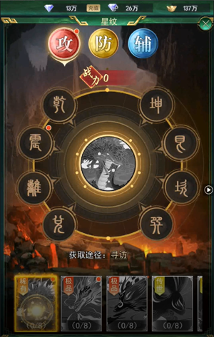 Ѱ��Ӣ��0.1����Ѱ�