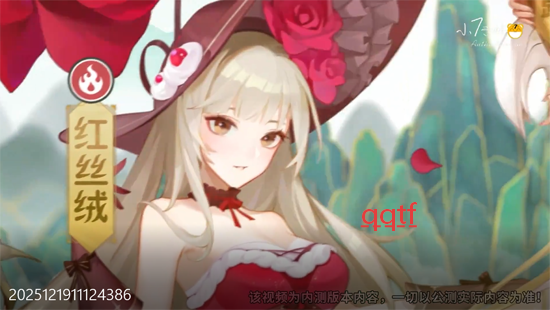 美食大乱斗1w免费版 美食大乱斗1w免费版