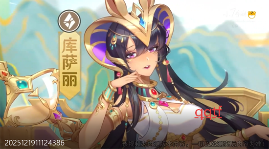 美食大乱斗1w免费版 美食大乱斗1w免费版