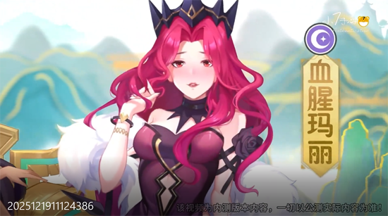 美食大乱斗1w免费版 美食大乱斗1w免费版