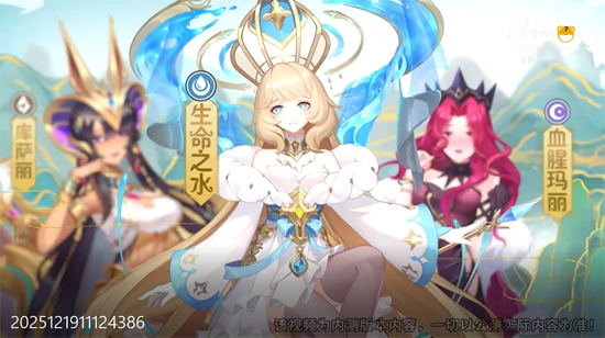 美食大乱斗1w免费版 美食大乱斗1w免费版