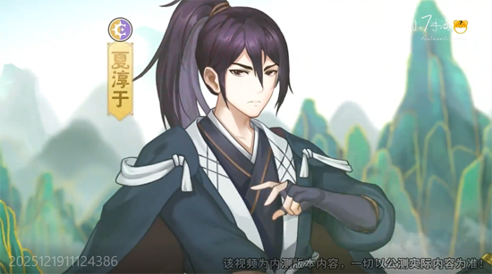 美食大乱斗1w免费版 美食大乱斗1w免费版