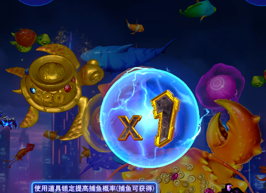 猎鱼达人vivo版本 猎鱼达人vivo版本