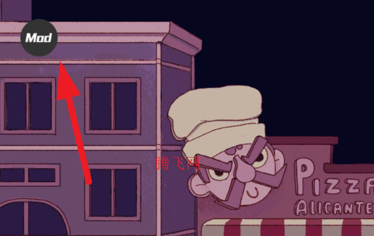 可口的披萨内置菜单版(可口的披萨,美味的披萨) 可口的披萨内置菜单版(可口的披萨,美味的披萨)