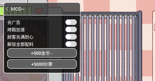 可口的披萨内置菜单版(可口的披萨,美味的披萨) 可口的披萨内置菜单版(可口的披萨,美味的披萨)