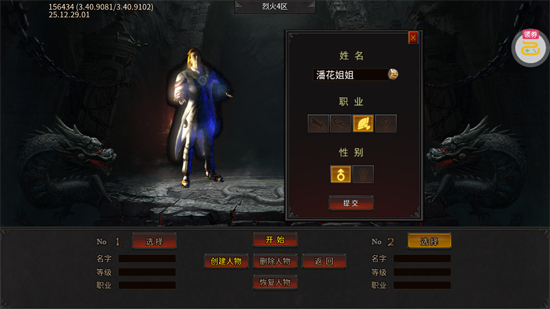 �һ���ʿ���ٱ���ˬ���