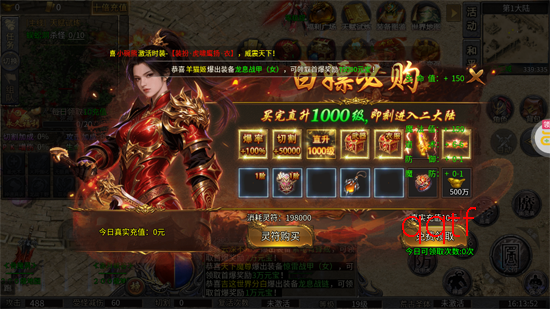 �һ���ʿ���ٱ���ˬ���