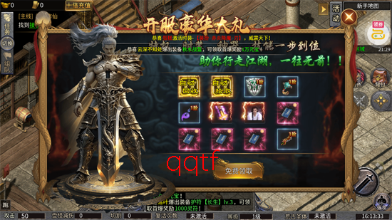 �һ���ʿ���ٱ���ˬ���