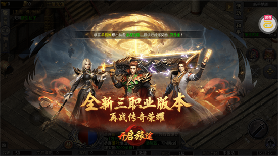 �һ���ʿ���ٱ���ˬ���