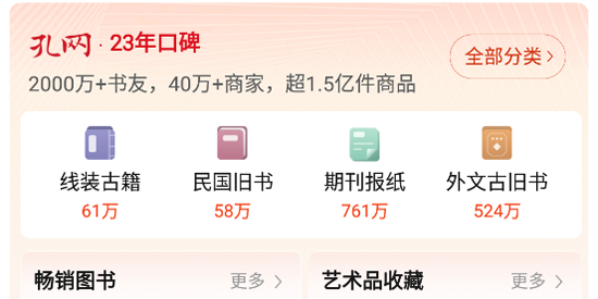 �׷��Ӿ�����app����