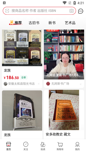 �׷��Ӿ�����app����