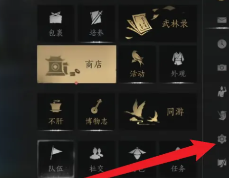 ����ʮ�������ιٷ���