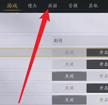 ����ʮ�������ιٷ���