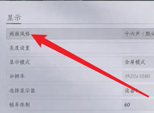 ����ʮ�������ιٷ���