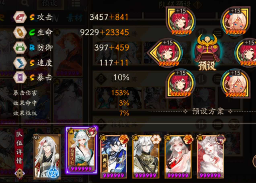 ����ʦ��Ѷ��ٷ��汾