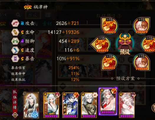 ����ʦ��Ѷ��ٷ��汾