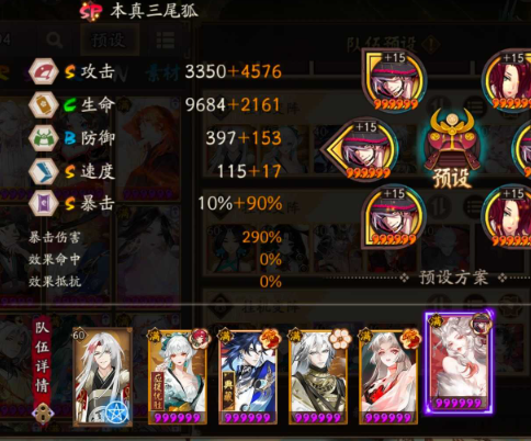 ����ʦ��Ѷ��ٷ��汾