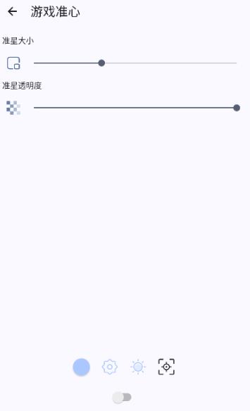 GameTools�ٷ�-��������