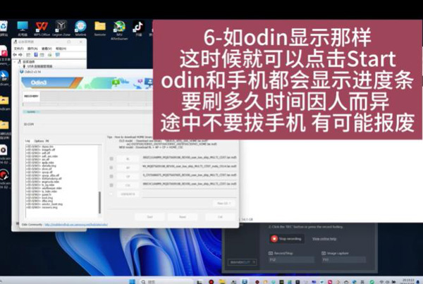 ����TabS8 �̼���ô���� ����TabS8 ���а�̼������̳�