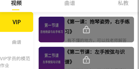 ��������app���°�