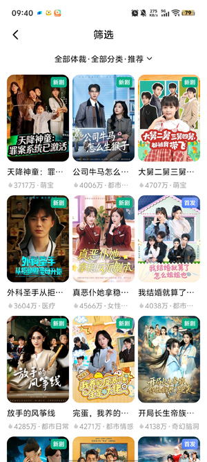 �����Է�̾�app���°�