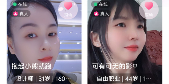 ������Լ��app���°�