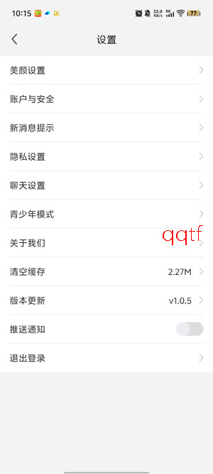 ������Լ��app���°�