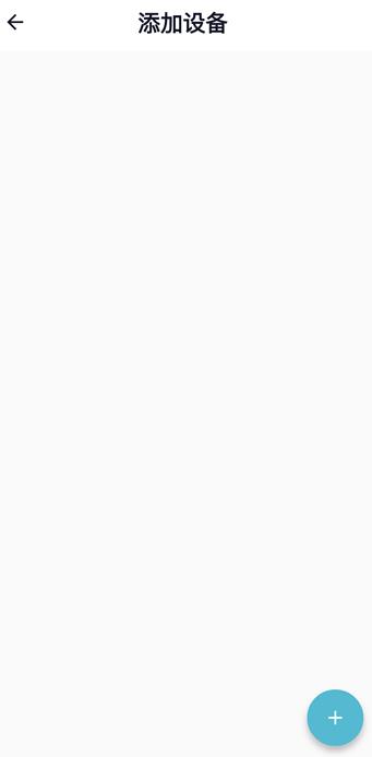 斌斌安防官方正版 斌斌安防官方正版