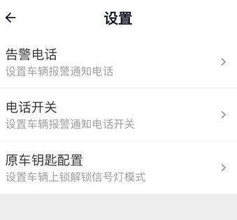 斌斌安防官方正版 斌斌安防官方正版