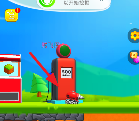 �ڿ�С���ֹٷ���Ground Digger