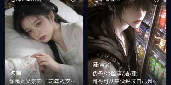 molai最新版本 molai最新版本