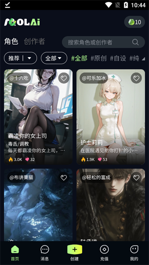 molai最新版本 molai最新版本