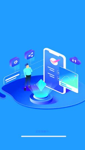 话费余额流量查询app官方版 话费余额流量查询app官方版